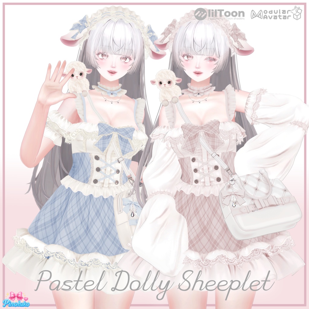 [10Dui Ying ] Pastel Dolly Sheeplet Setup image