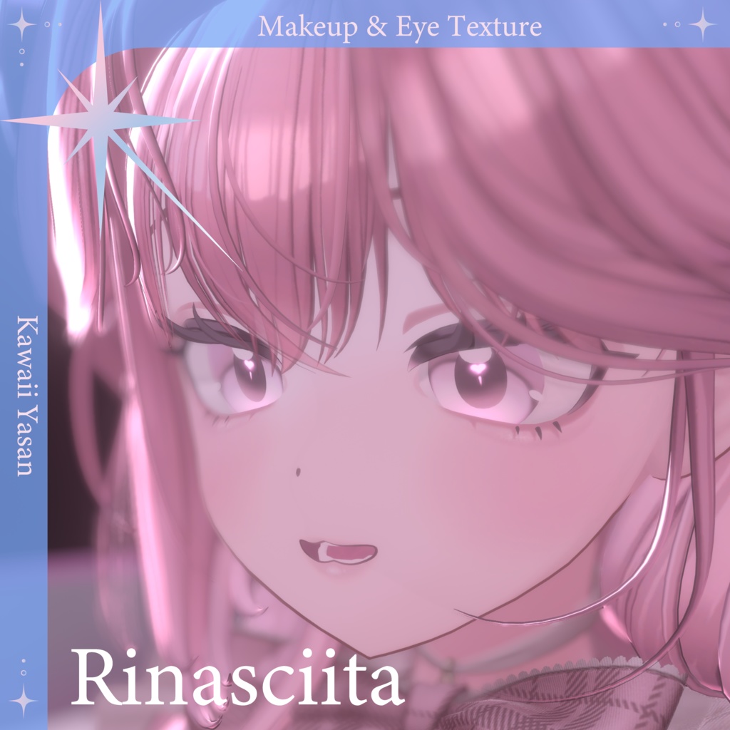 [For Linashita only] Heart Makeup & Eye Texture image