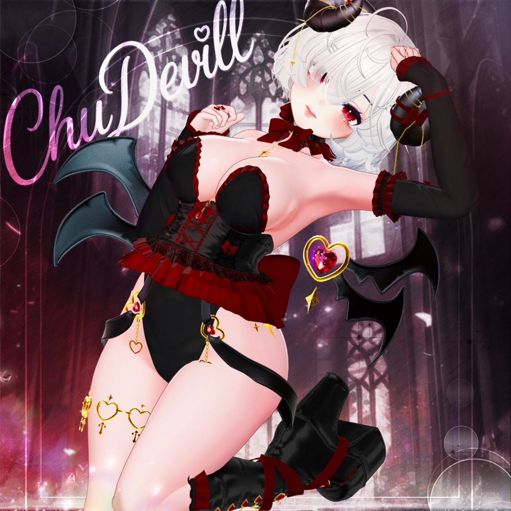 Melling "ChuDevill" image