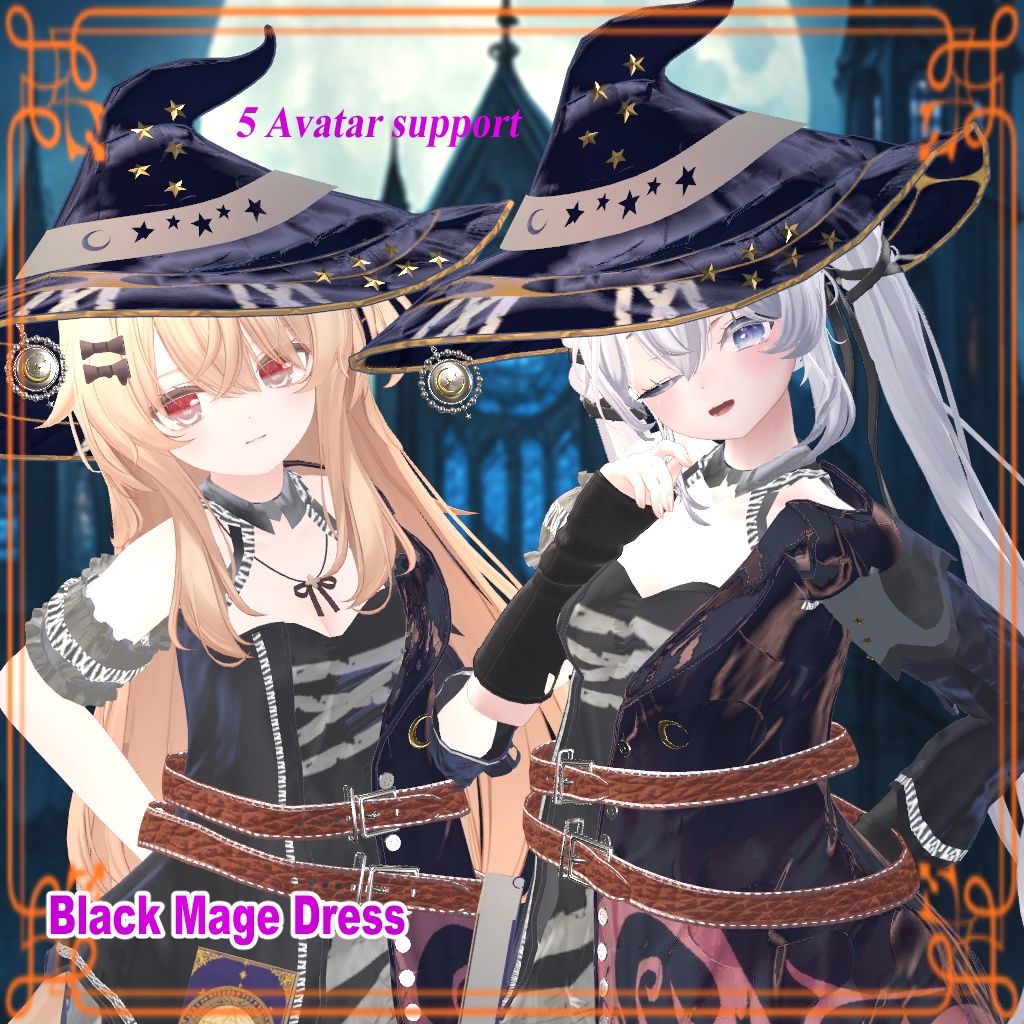 [Black Mage Dress] Compatible with Ek/Shio/Shinano/Lulune/Manuka image
