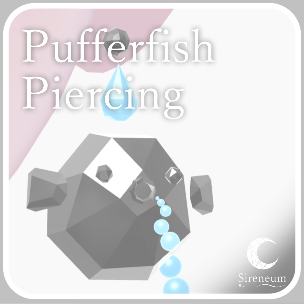 [MADui Ying ] Pufferfish Piercing image