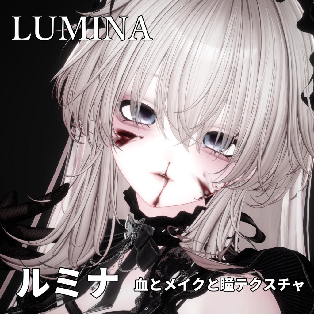 [Lumina] YandereMAKEUP & EYE NOSEBLEED image