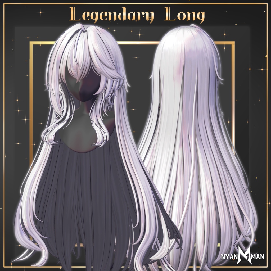 【特別価格品】Legendary Long Hair【MA対応】 image