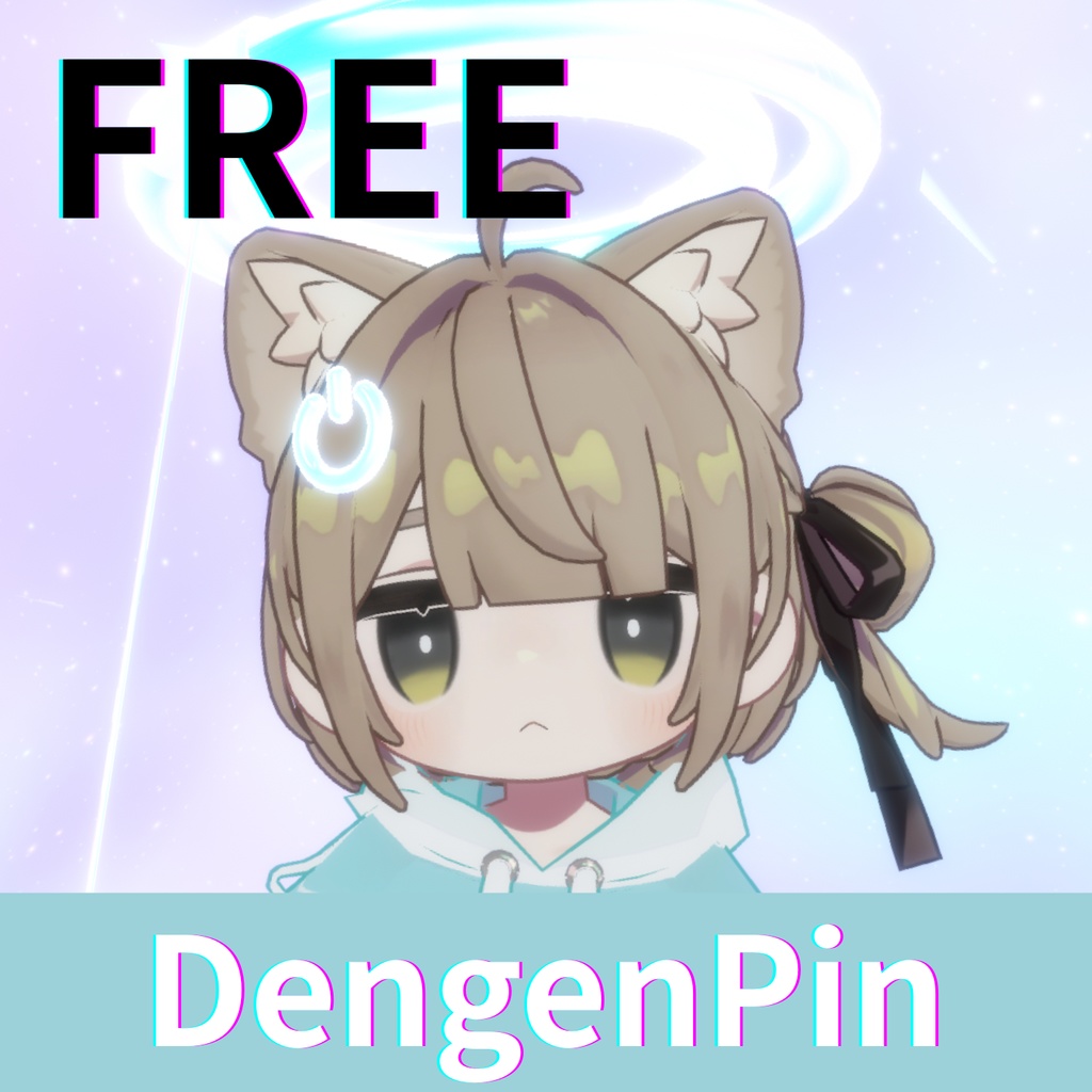 FREEDengenPin image