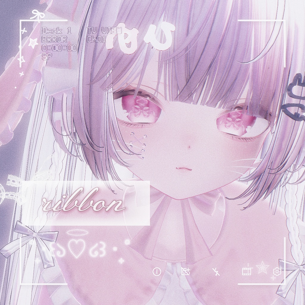 【19 Avatars】୭ৎ . 𝙍𝙞𝙗𝙗𝙤𝙣 𝙚𝙮𝙚 𝙩𝙚𝙭𝙩𝙪𝙧𝙚 ˖ ﾟ｡ image