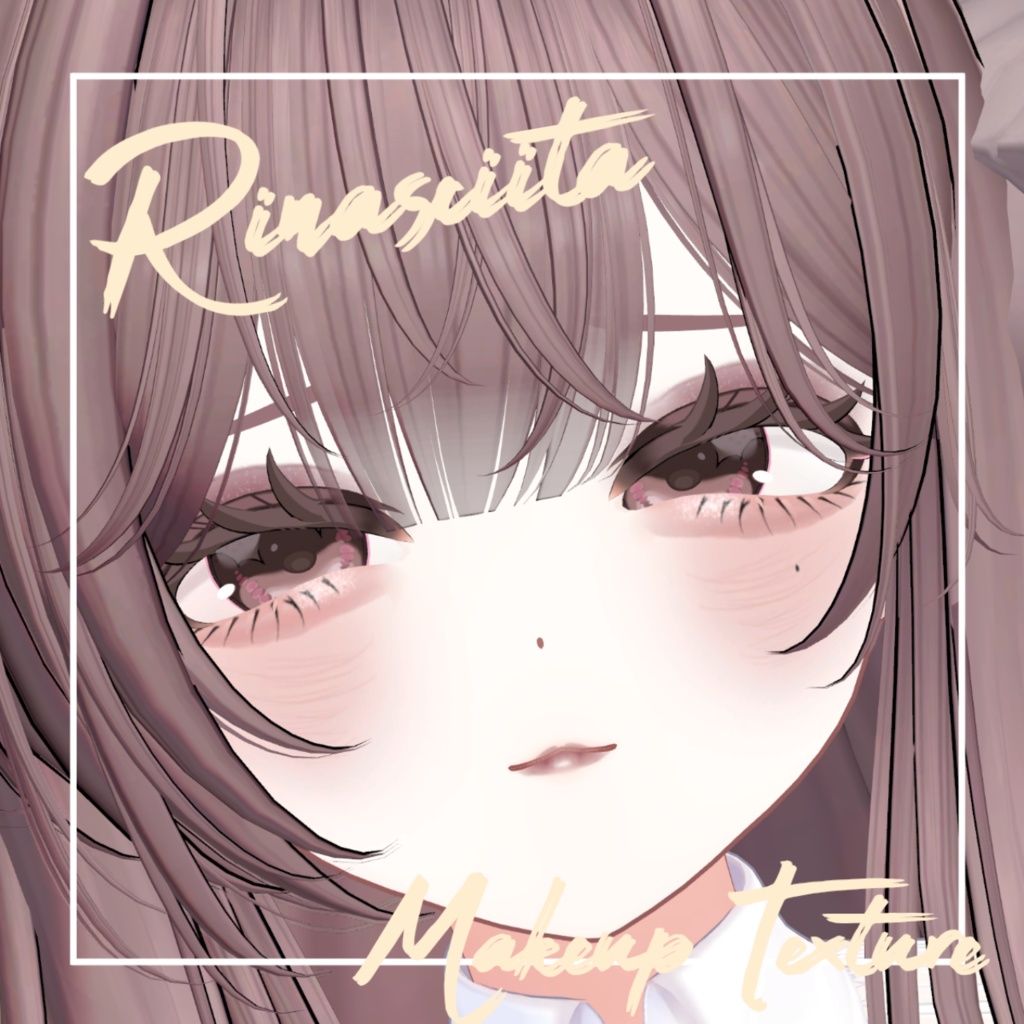 [Rinasciita Exclusive] Chocolate make image