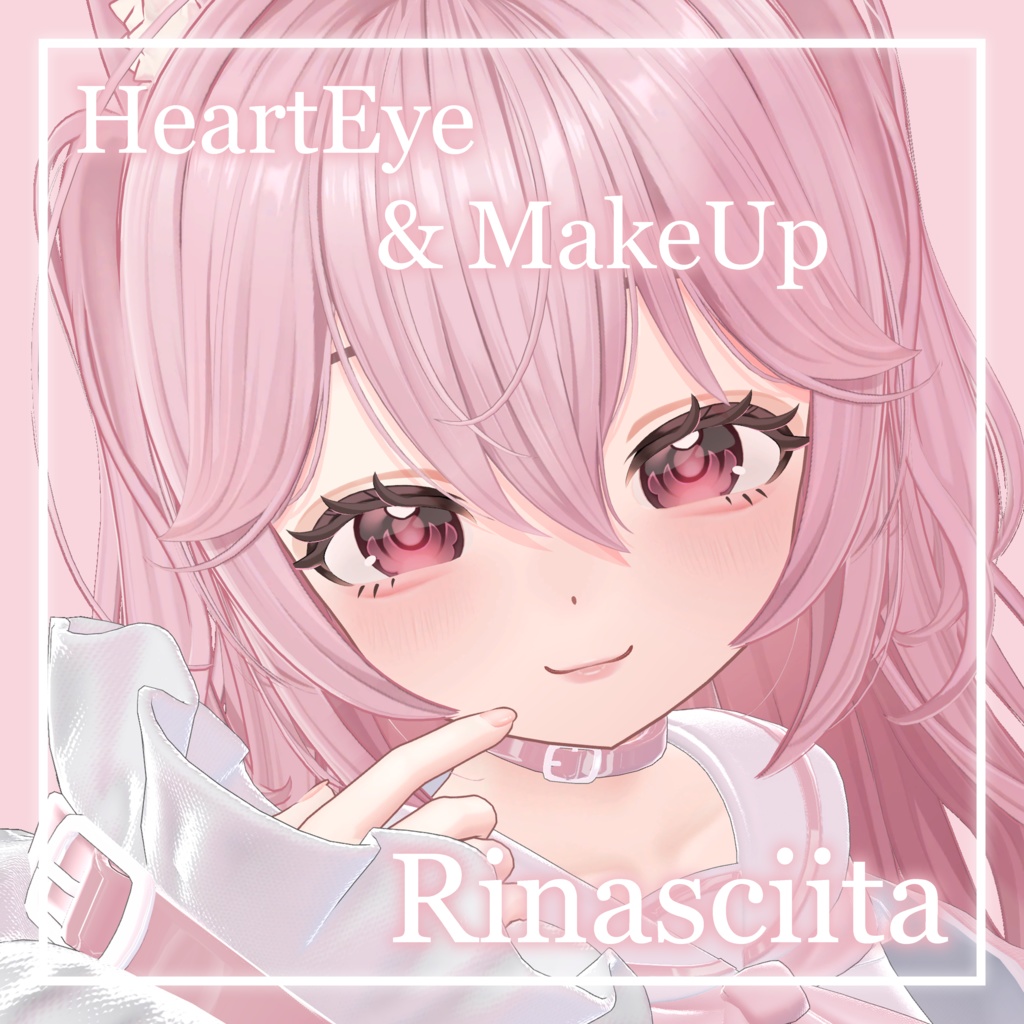 [Rinasciita Exclusive] HeartEye & MakeUp Texture image