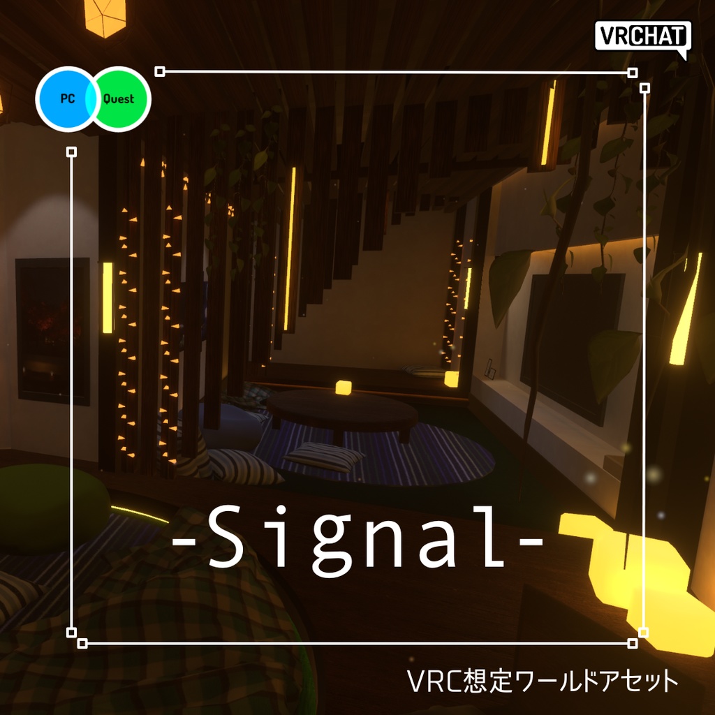 ☉Signal☉「シグナル」 【VRC向けワールド】 image