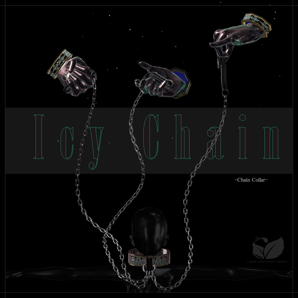 Icy Chain -Chain Collar- 【VRChat】 image