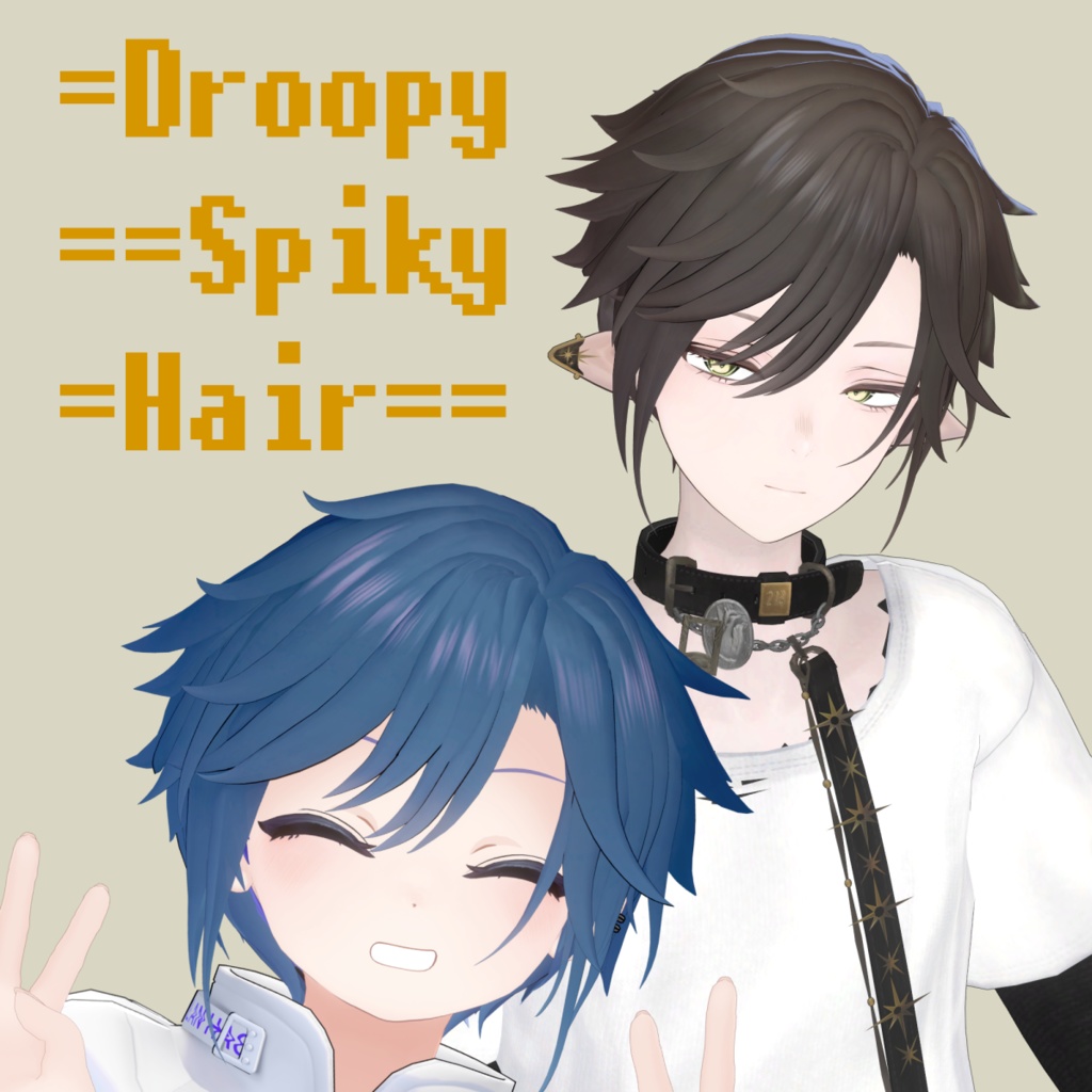 Droopy Spiky Hair【8avatars】 image