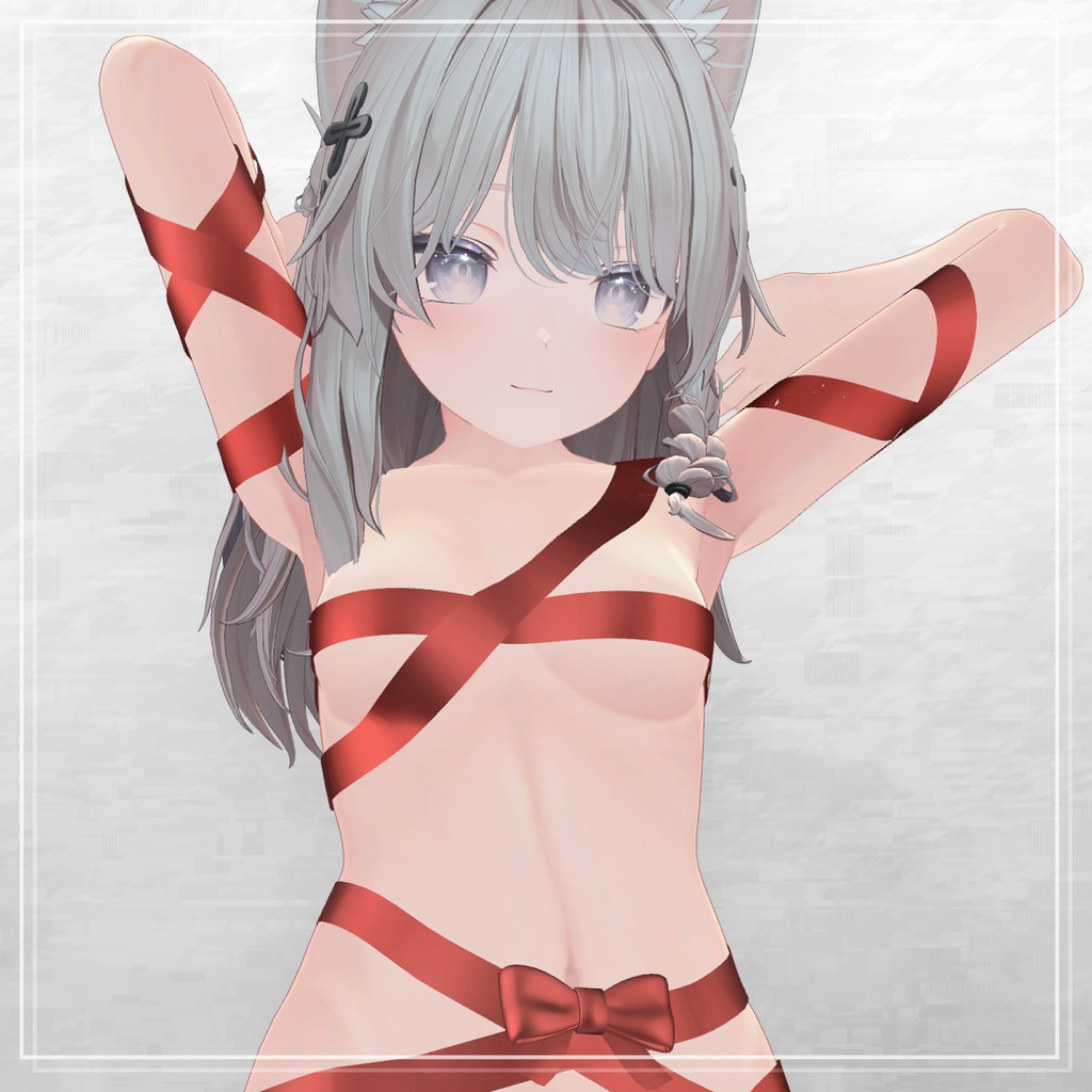 Cute Present Ribbon image