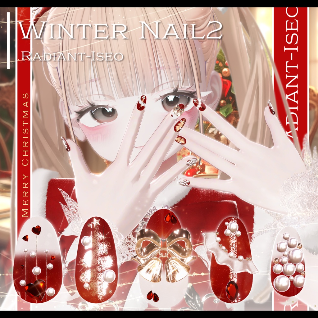 winterSALE[winter nail 2] Winter Nail 2 - Compatible with 13 Avatars Radiant-iseo image