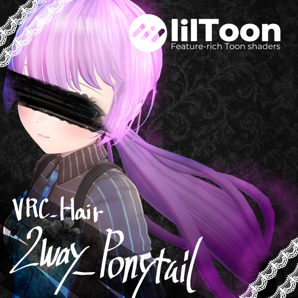 【MA対応】2Way_PonyTail【VRC-Hair】 image