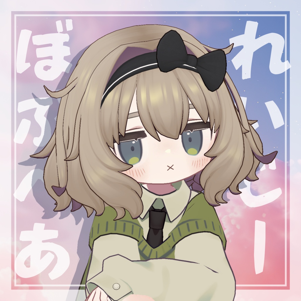 LazyBobHair - Compatible with 6 Avatars image