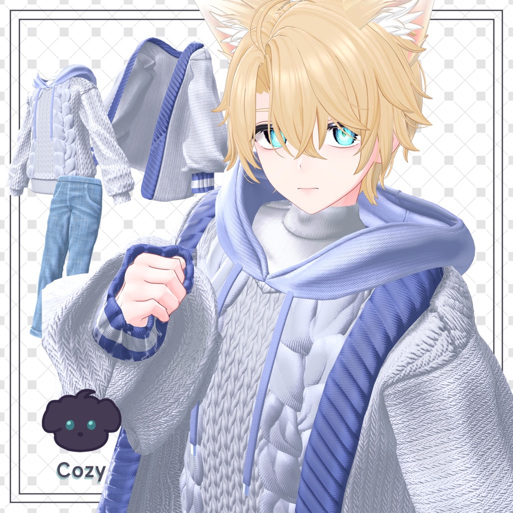 Cozy [For Male Avatars Only] image