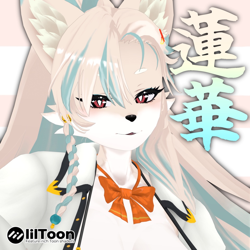 Renge image