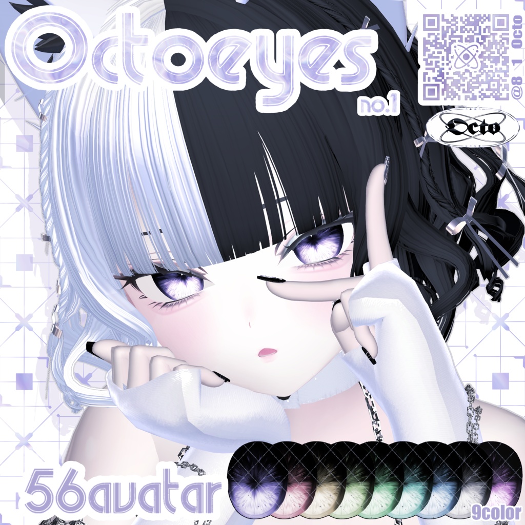 OCTOeyes no.1 image