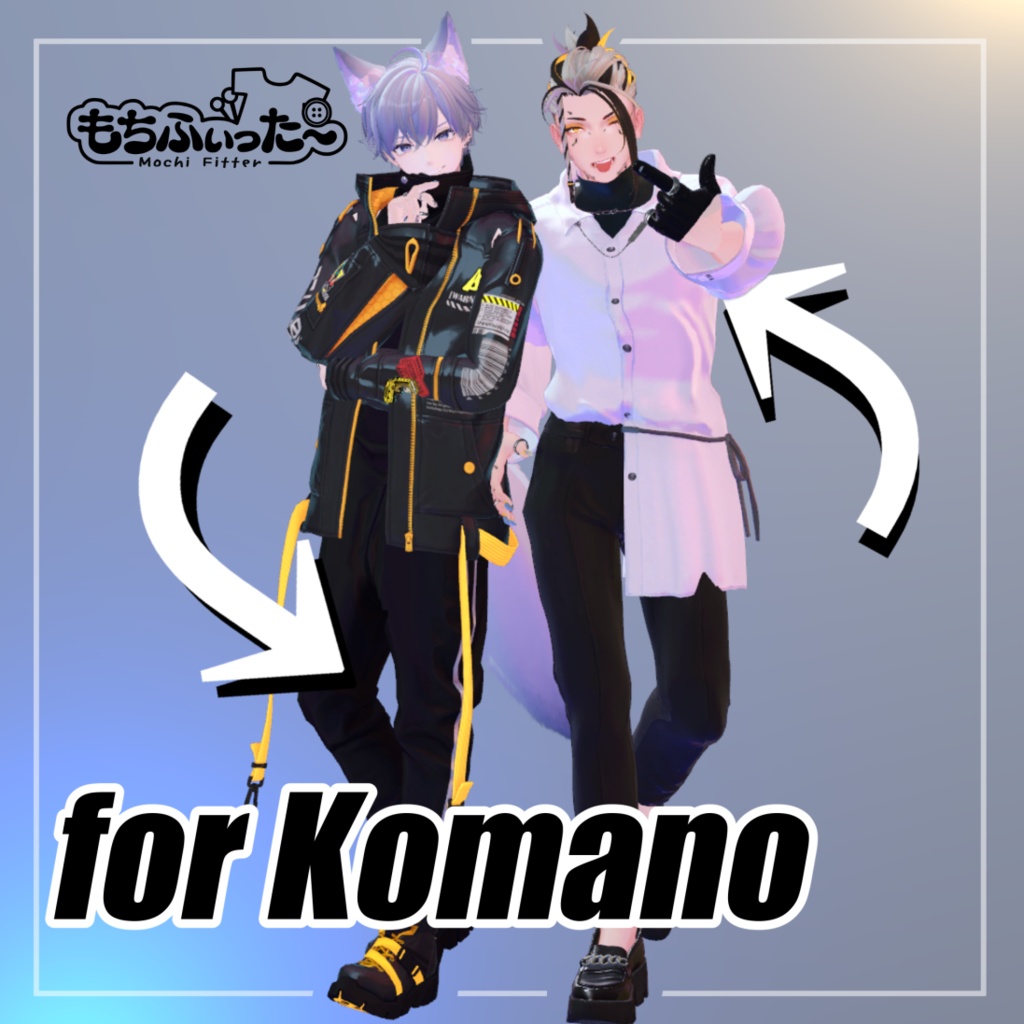 [Mochi-fitta] Koma-no Profile [Urgent] image