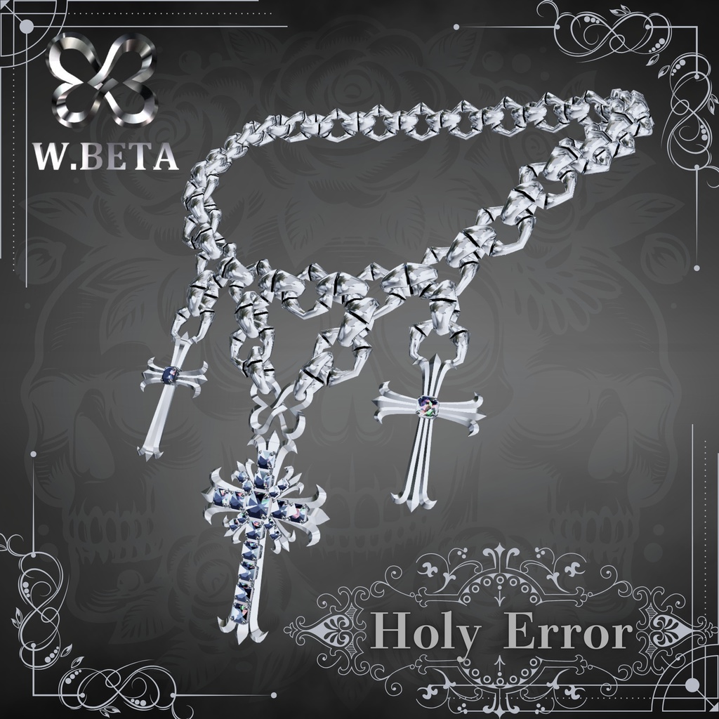 Holy Error image