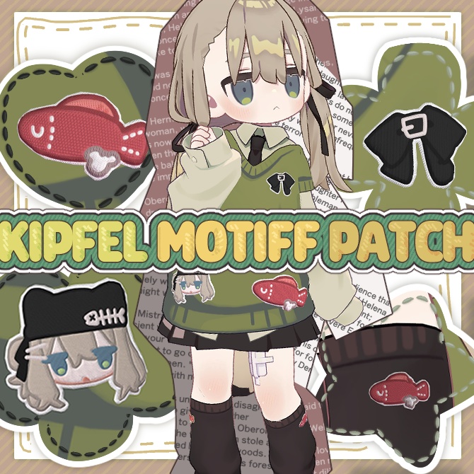 [For WappenMaker] Kipferl motif badge image