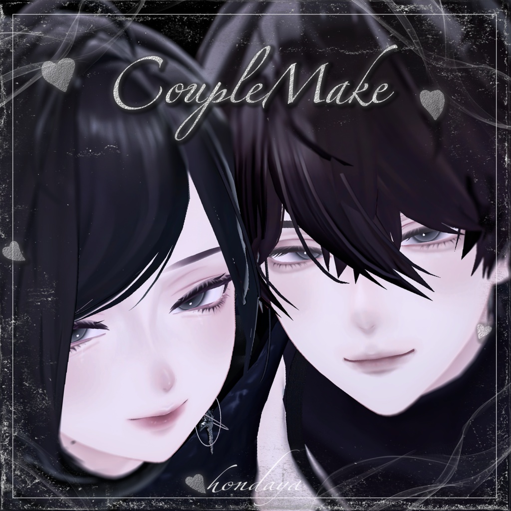 [Multiple options] couple make image