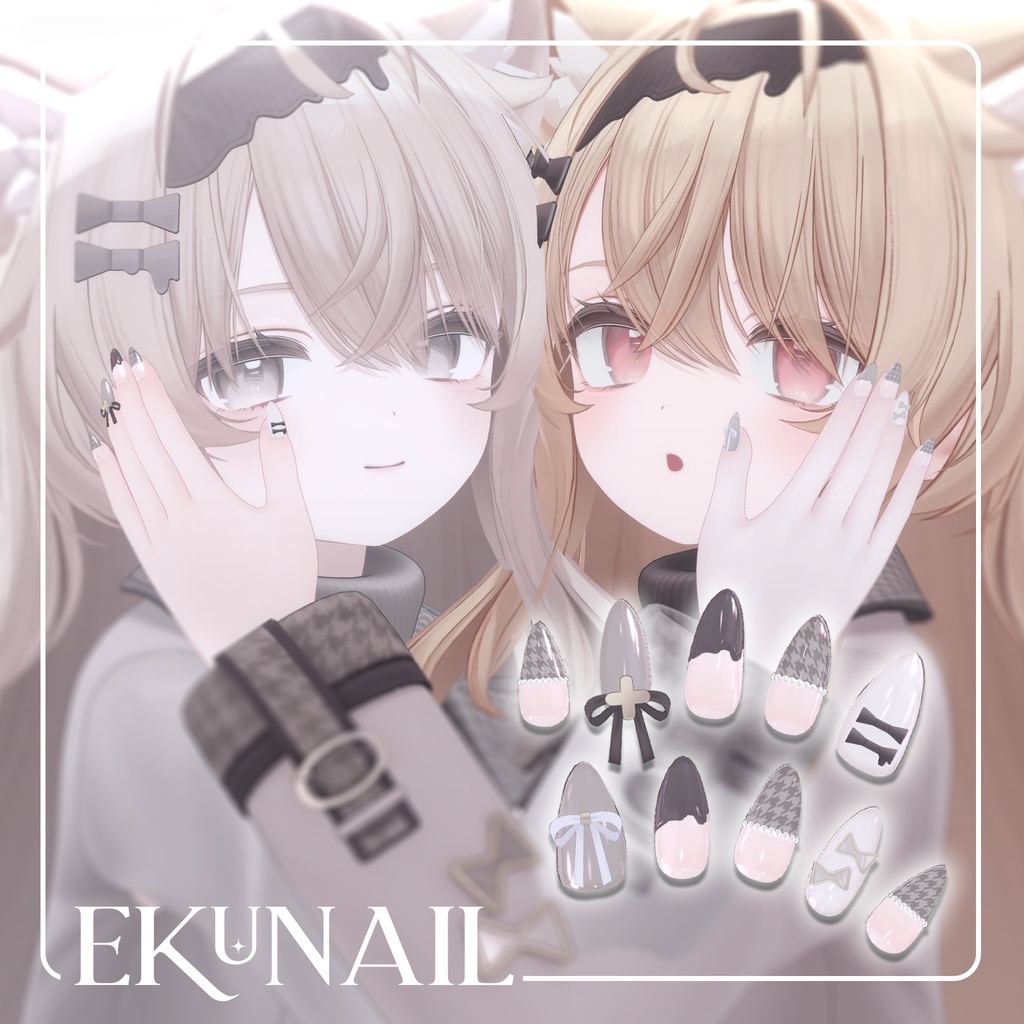 EkuNail image
