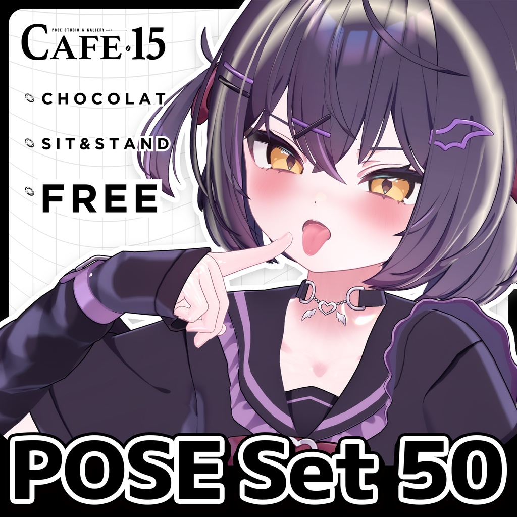 50 Photography-Ready POSE Sets image