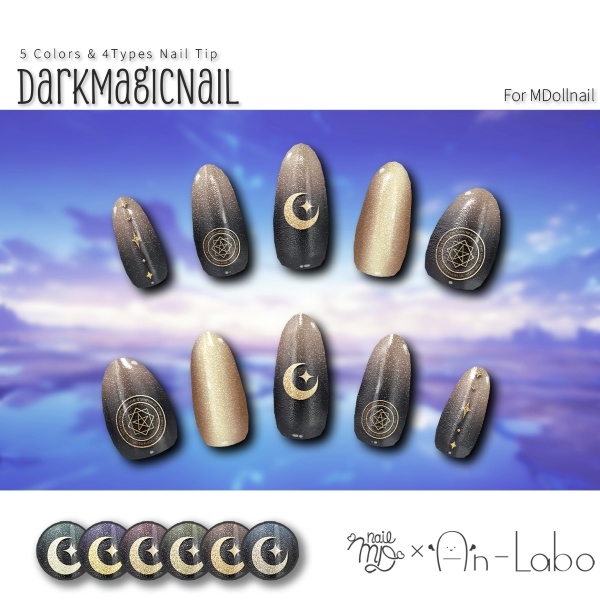 DarkMagicNail #AnLaboBui image