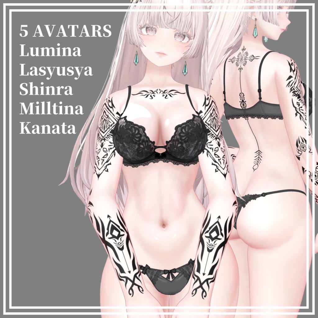 Body Tattoo ver.2 image