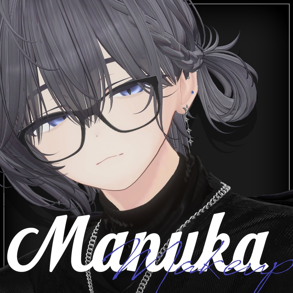 【マヌカ(Manuka)専用】Men's Makeup image