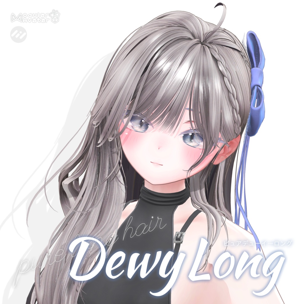Pure Dewy Long Lumina image