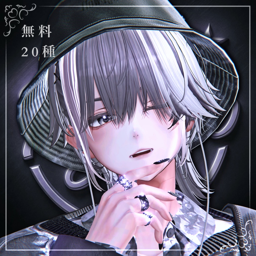 Pose Collection for Alue, suitable thumbnails and such image