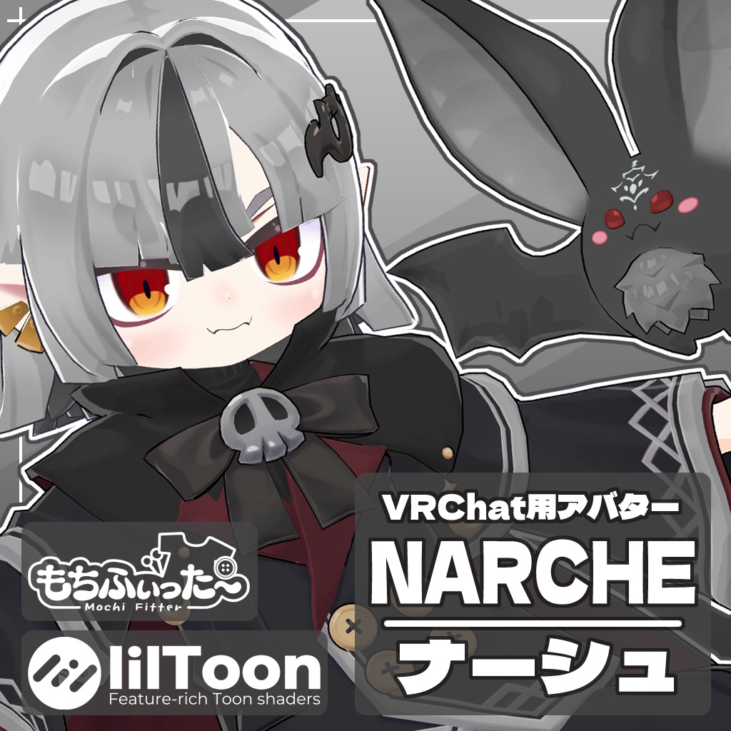 NARCHE - ナーシュ - 3Dモデル　(VRChat用アバター) image