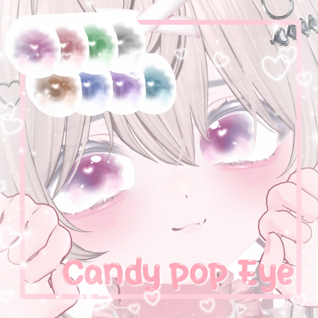 Candy Pop Eye image