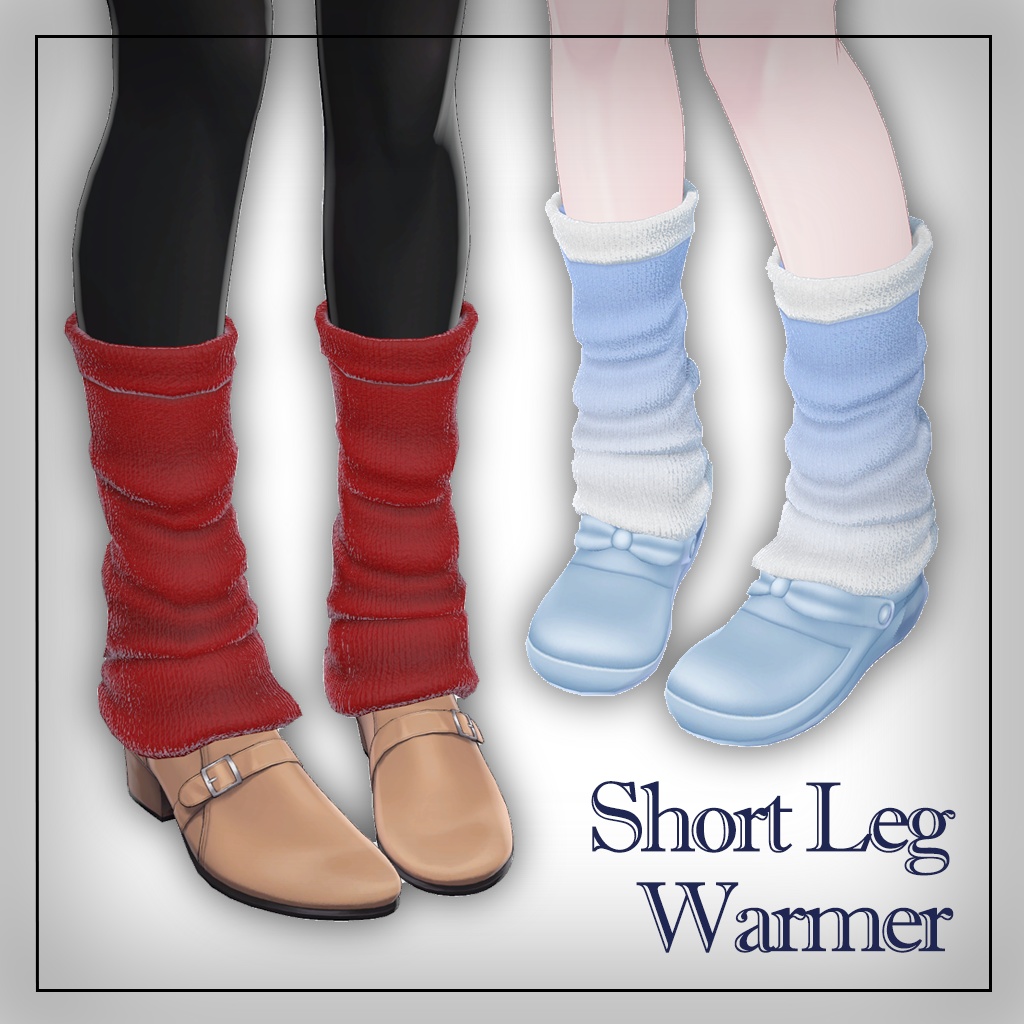 Short Leg Warmers image