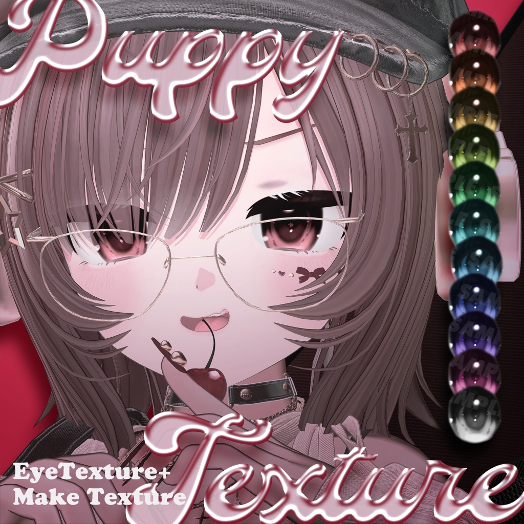 PuppyTexture2 - EyeTexMakeTex image