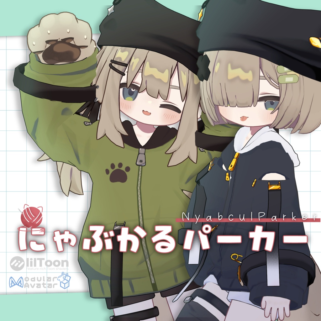 Nyabukaru Hoodie image