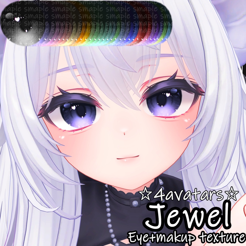 [4 avatars] 💕Jewel Eye + Makeup Texture💕 image