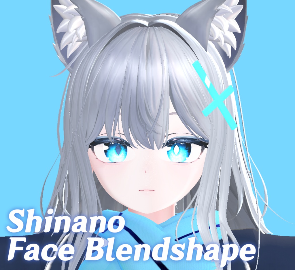 [Shinano] Shiroko Blend Shape  Material Shinano Face Blendshape image