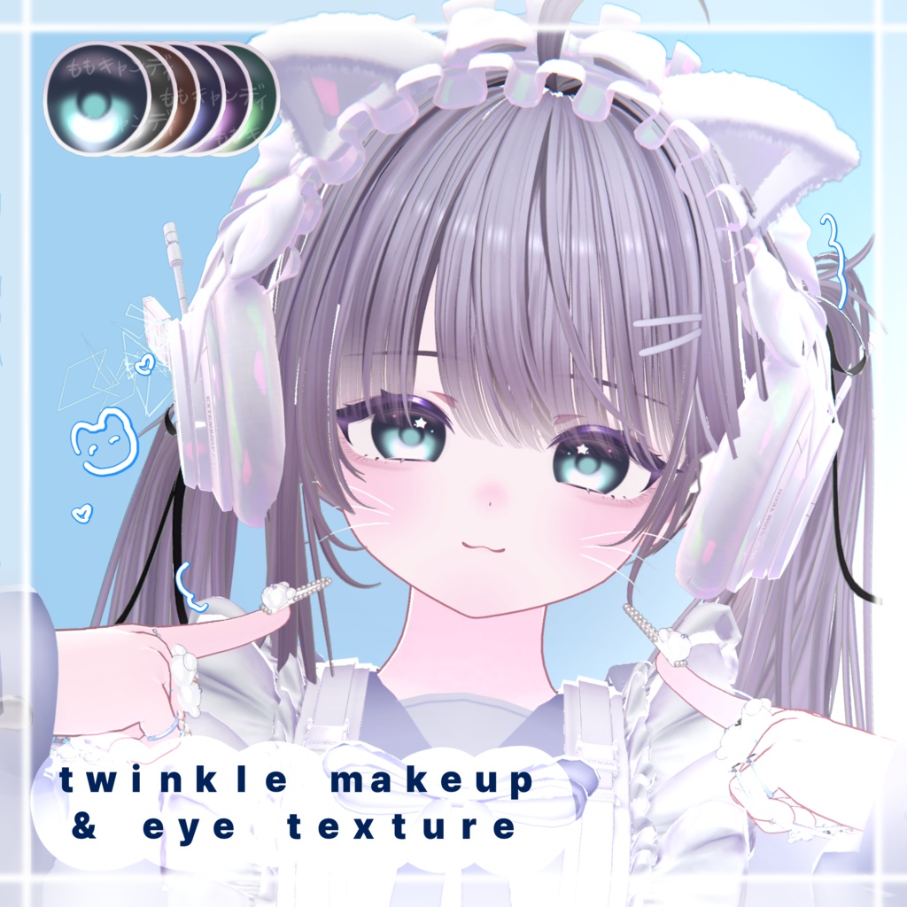 [Chocolat] Twinkle Makeup & Eye Texture image