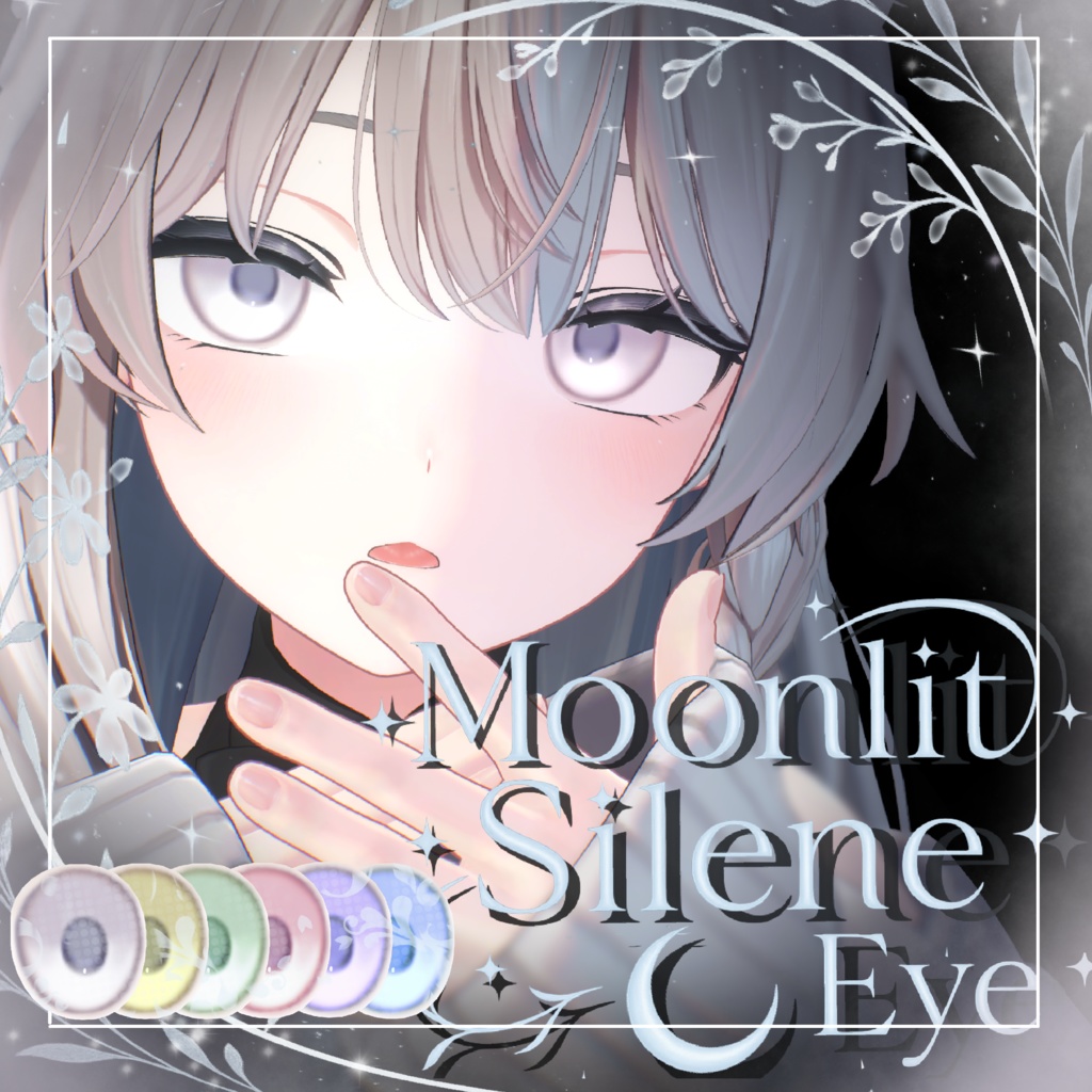 Moonlit Silene Eye image