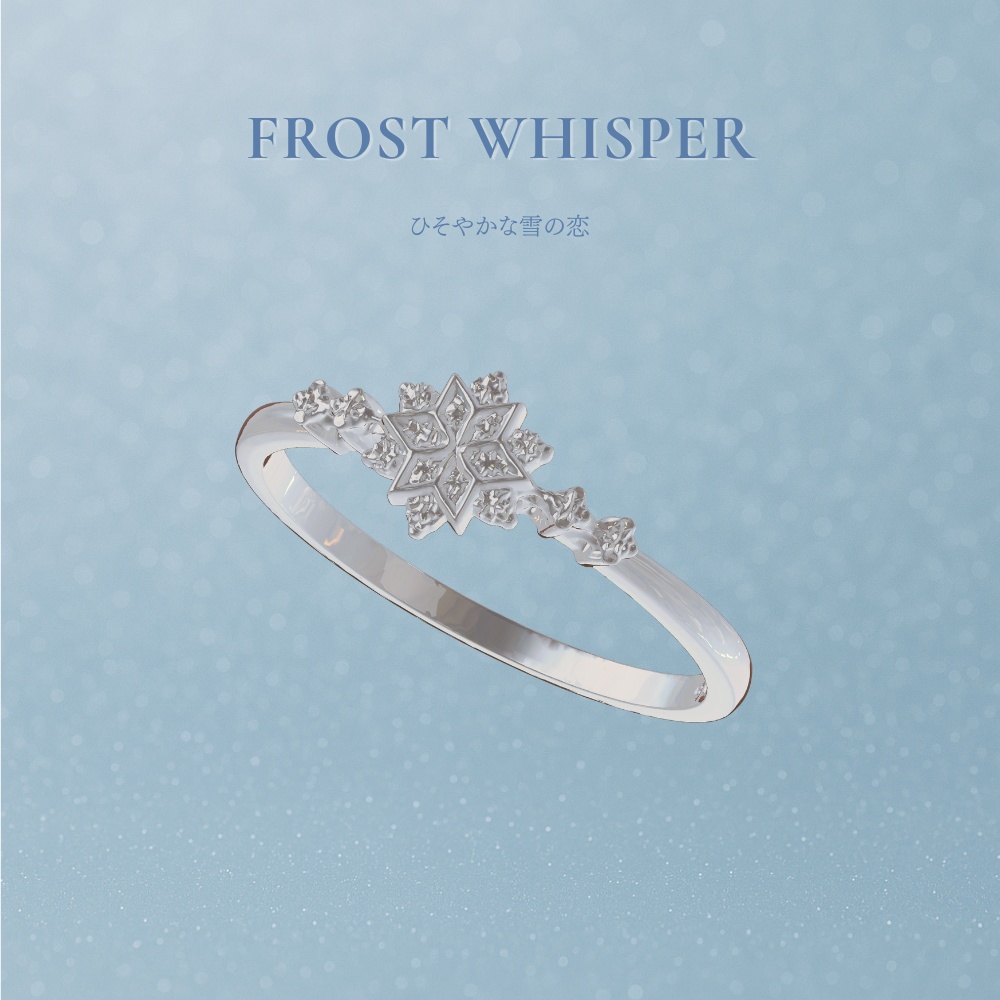 FROST WHISPER - Whisper of Snow Silver Ring image