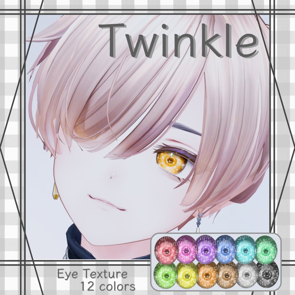 [Eye Texture] - Twinkle image