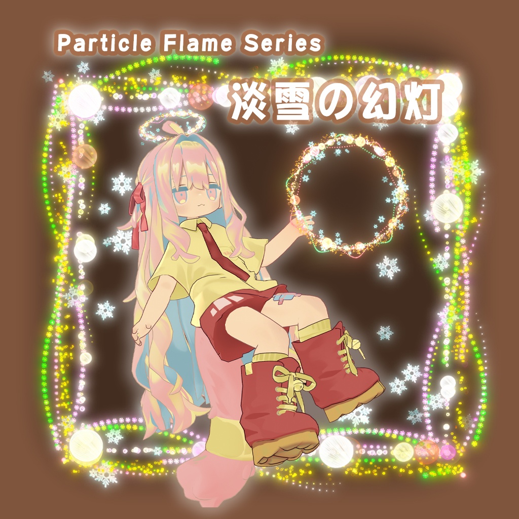 Effect Frame SeriesFaint Snow's Magic Lantern image