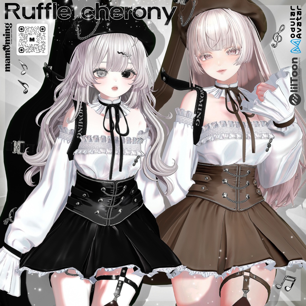 Setup 13 Avatar Compatible Set 012 Ruffle Cherony image