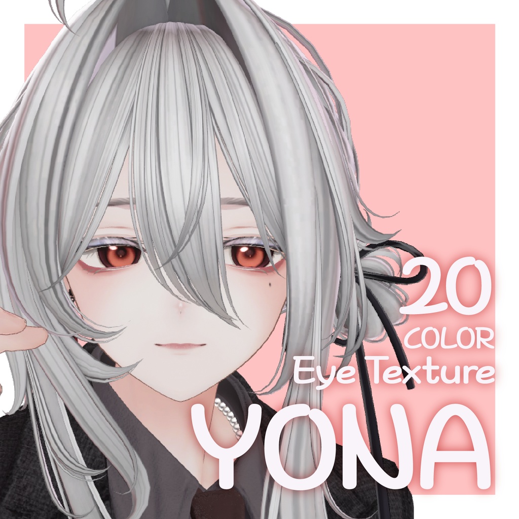 50% OFF【Alué】20 Color YONA EyeTexture & 9 HighLight Texture [5 luminescence texture FREE]  image