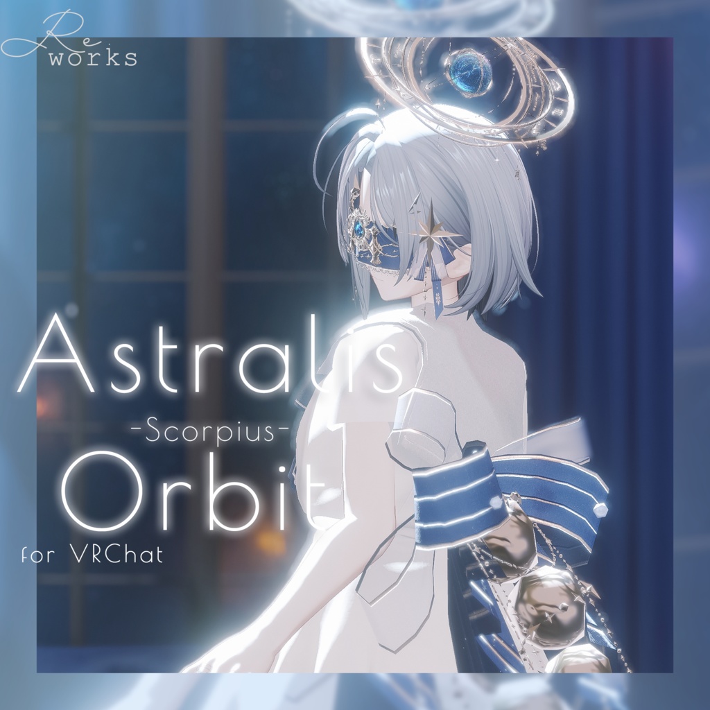 [Constellation Series] Astralis Orbit - Scorpius image
