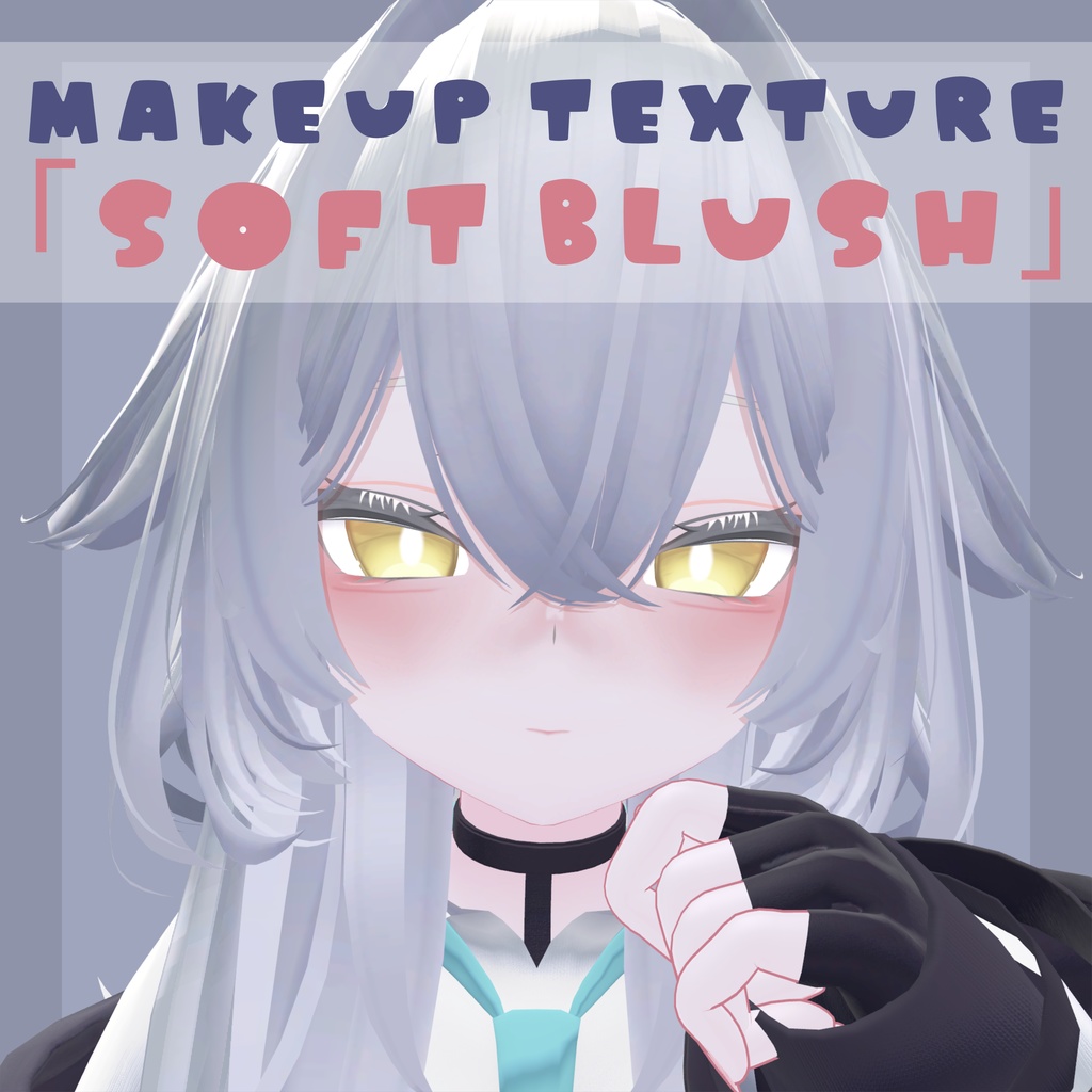 [rurune exclusive] Makeup texture set "Soft Blush" image