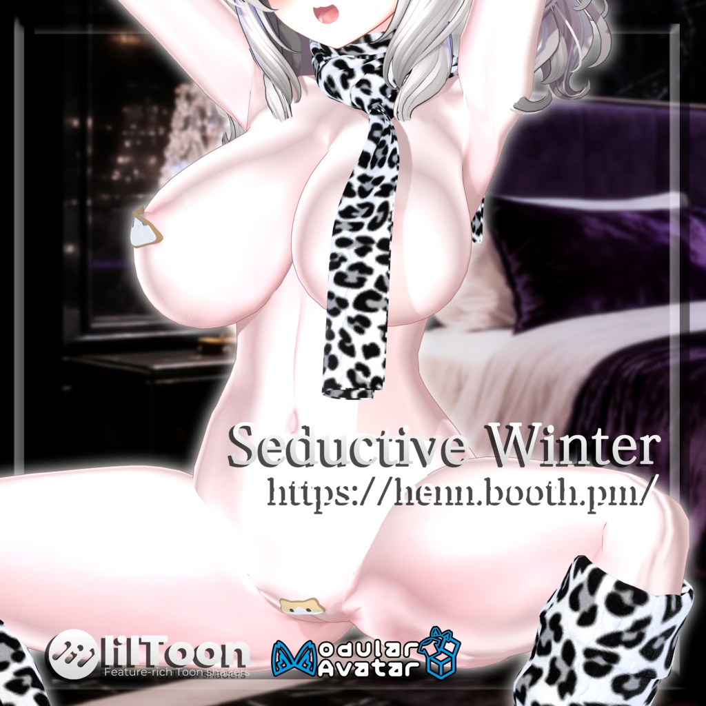 💗Seductive Winter💗 image