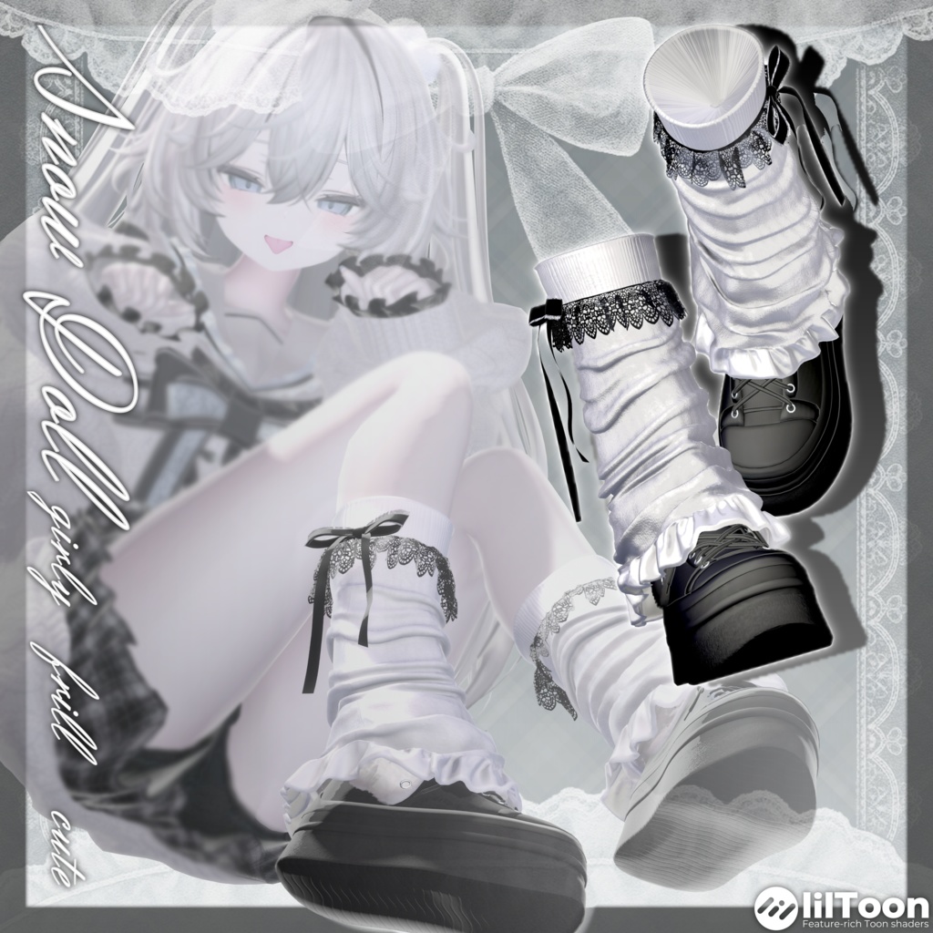 Snow Dool (BootsLeg Warmers) image